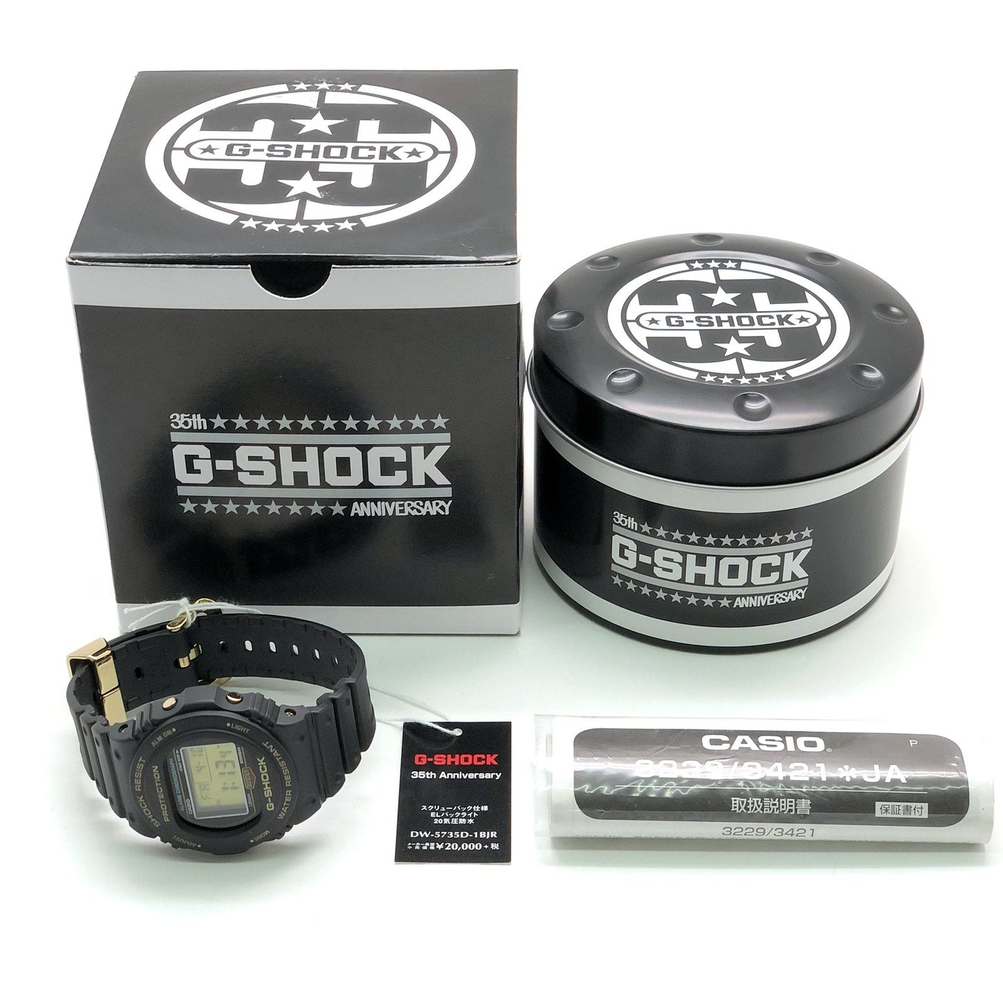 DW-5735D-1B スティング Gショック35周年記念モデル