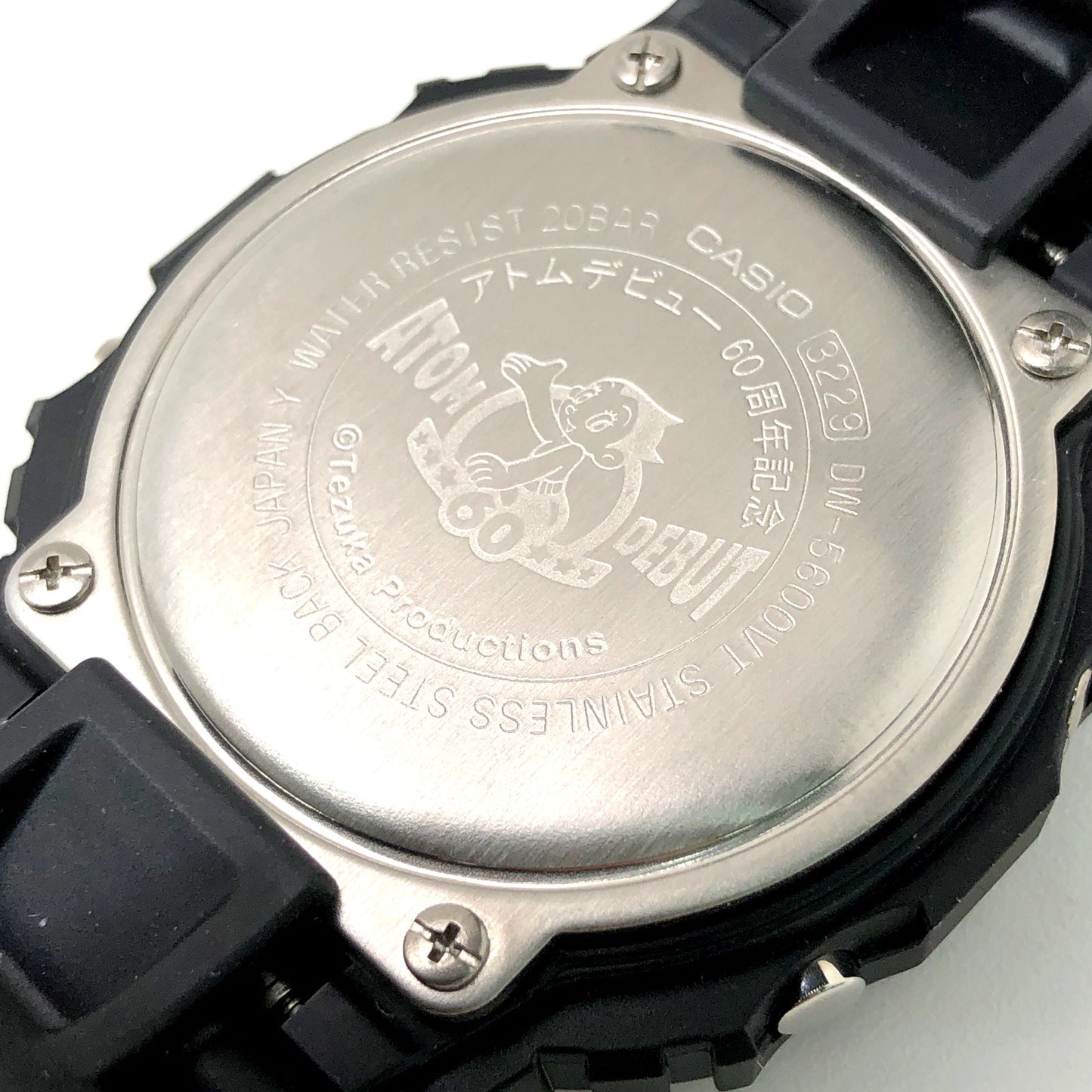 DW-5600VTATM-1SJ 鉄腕アトム 60周年記念 限定1000本 コラボモデル
