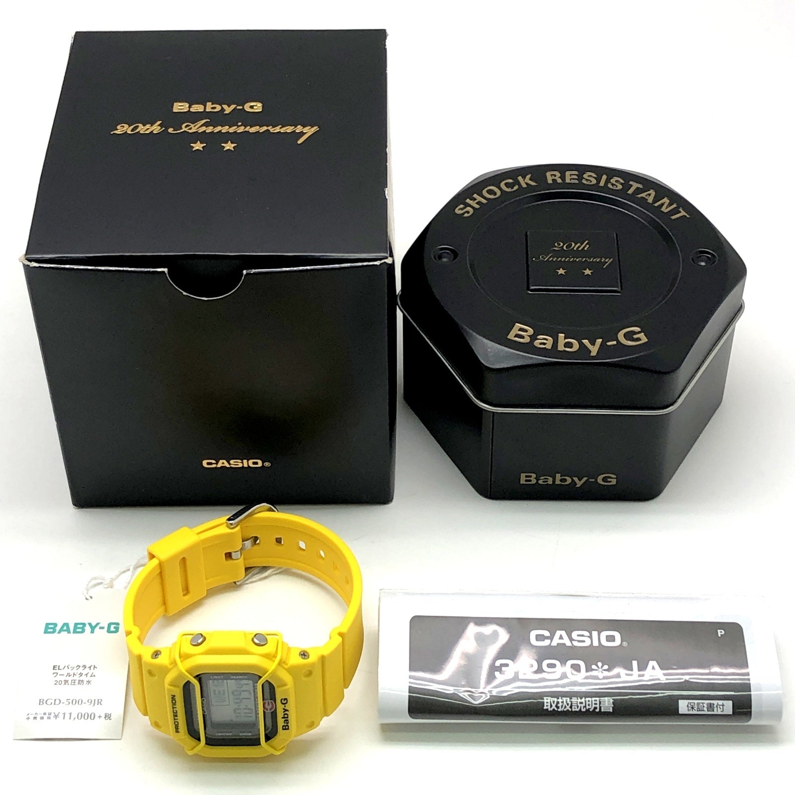 BGD-500-9 ベビーG 20周年記念 DW-520-9T 復刻モデル – G-BRIDGES
