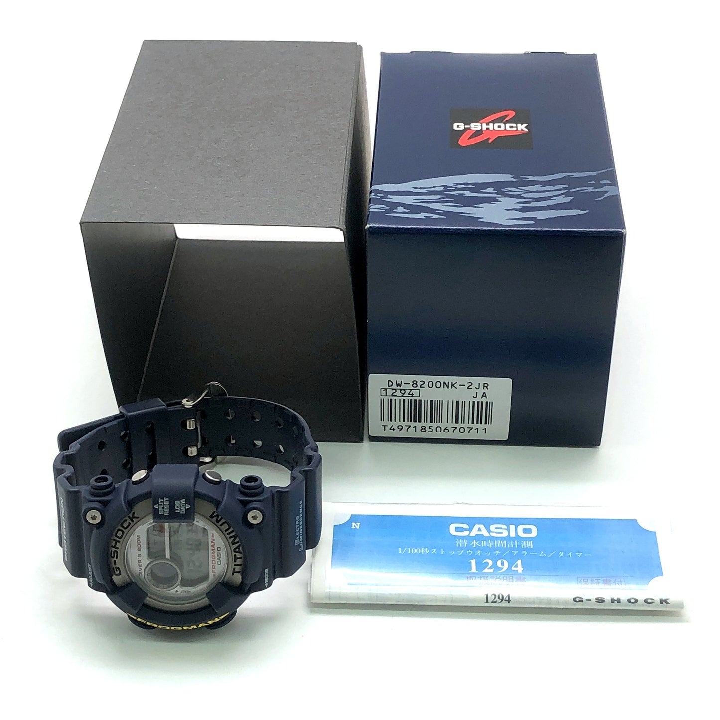 DW-8200NK-2 フロッグマン メンインネイビーアンドカーキ