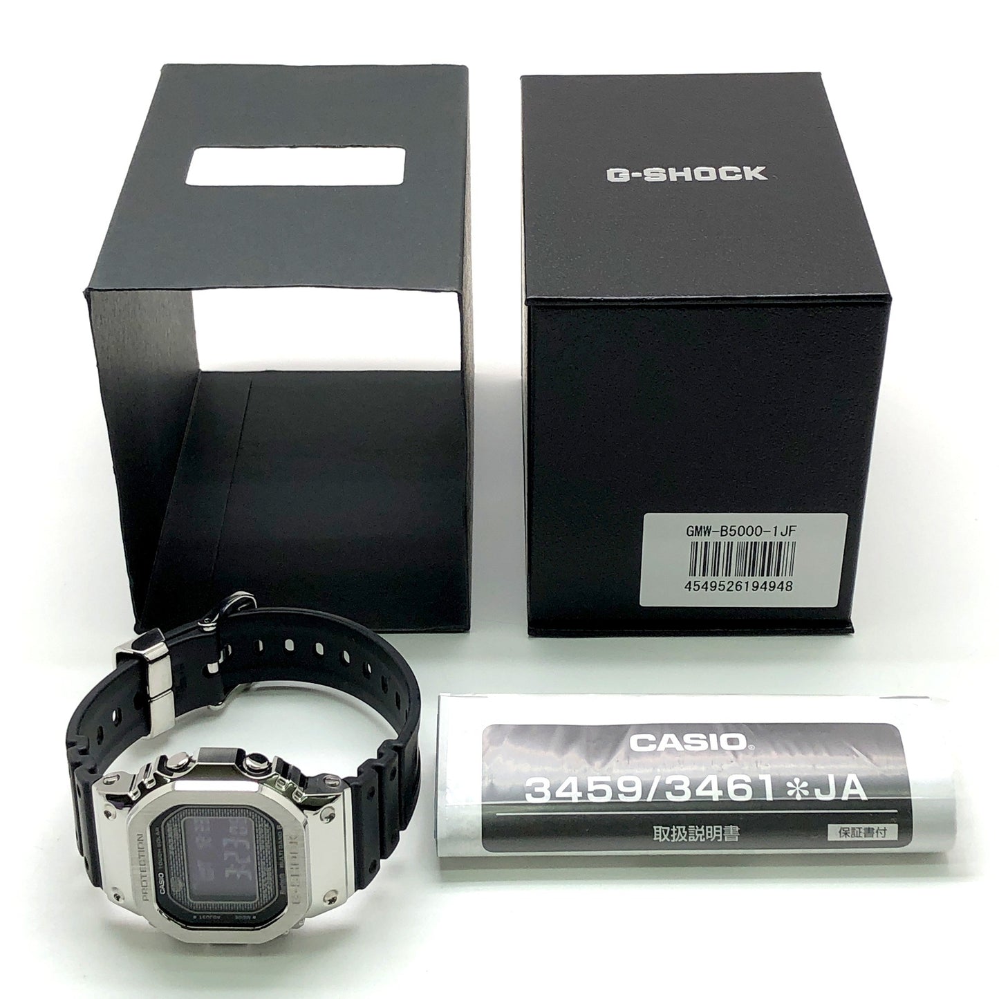 GMW-B5000-1 フルメタル ソフトウレタンバンド