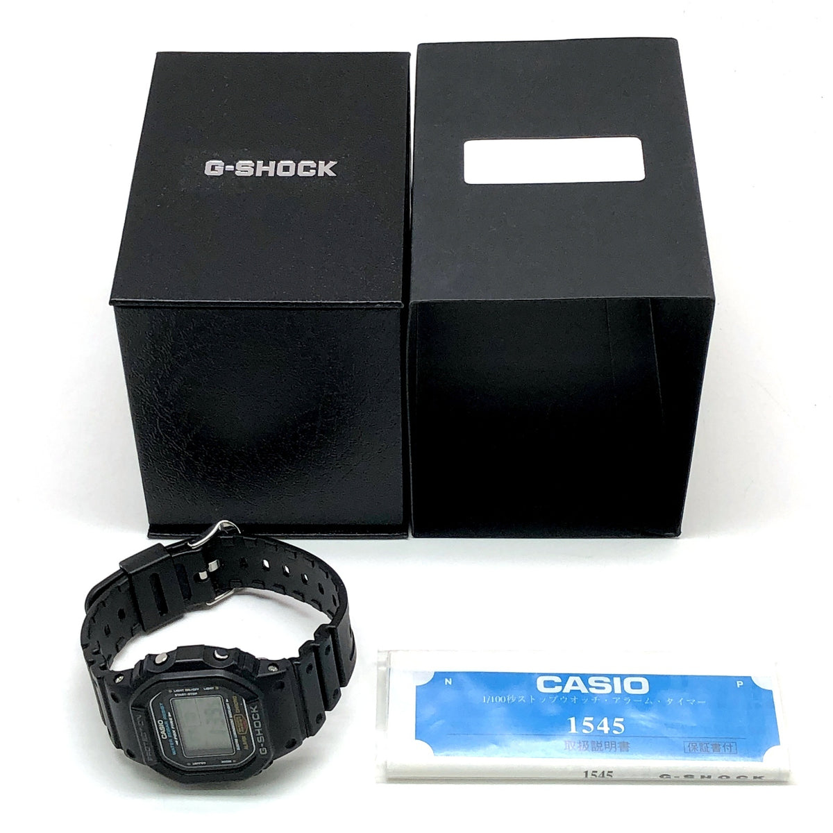 DW-5600E-1 スピードモデル M1545 国内20BAR ELバックライト