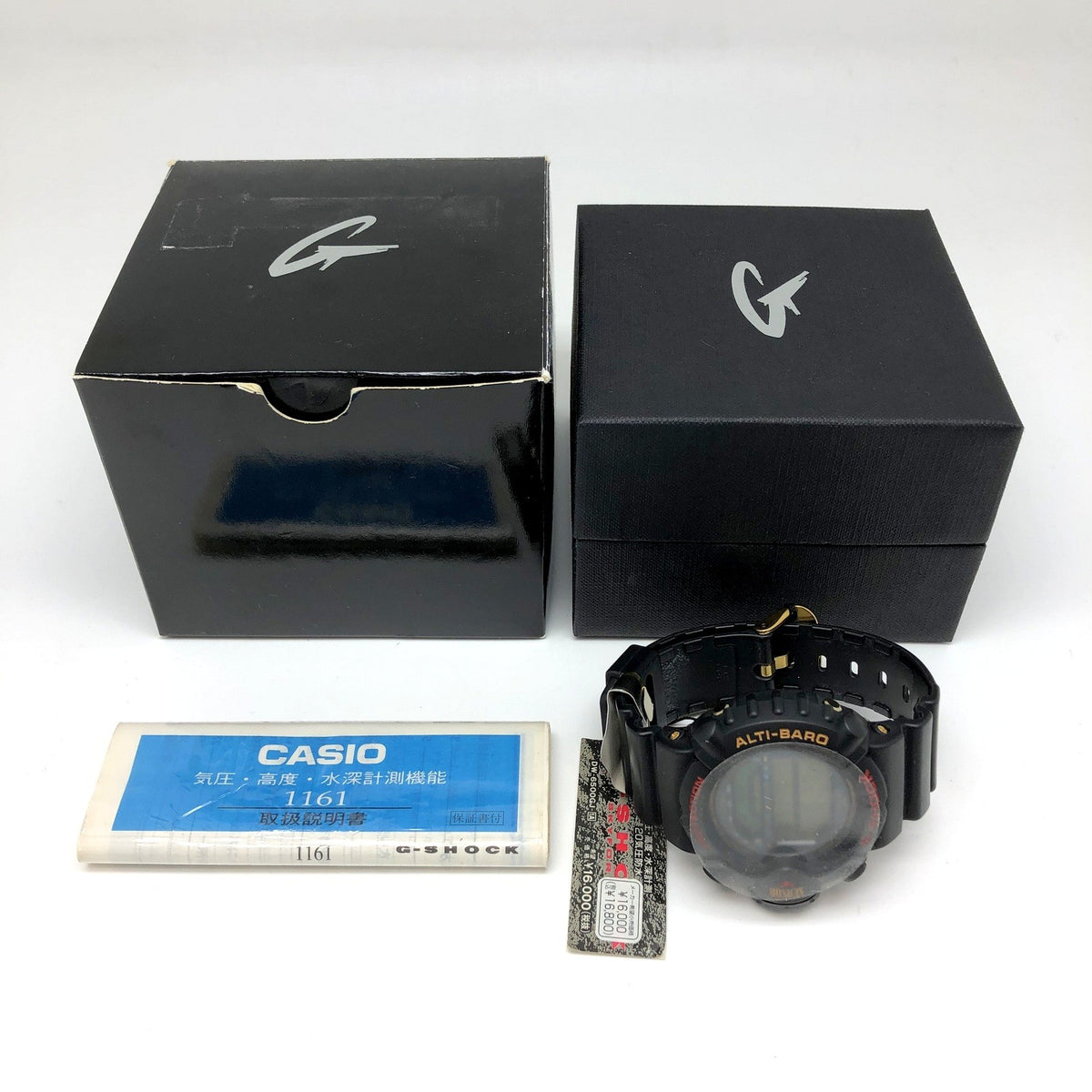 DW-6500GJ-1A