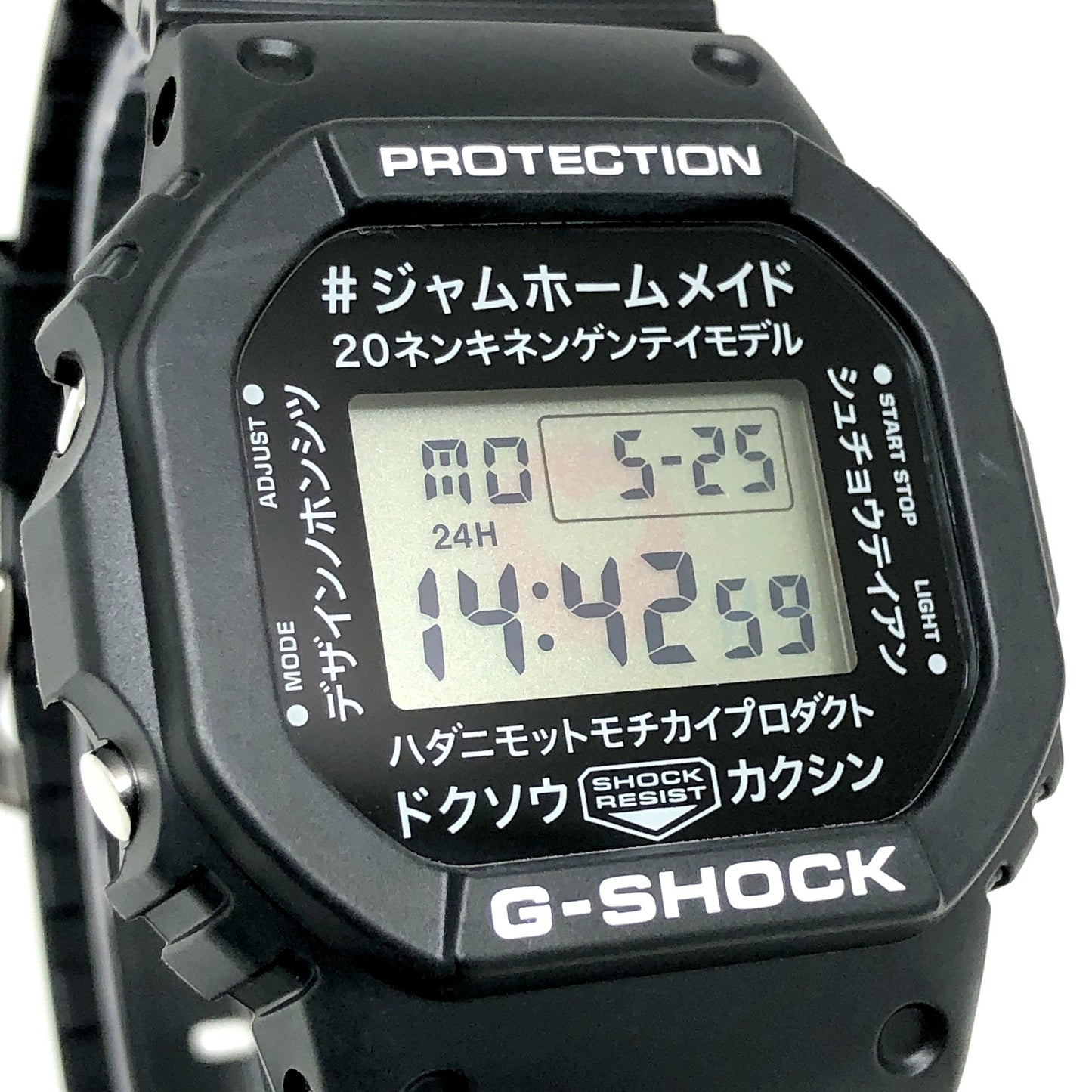 DW-5600VT ジャムホームメイド 20周年記念 コラボレーションモデル