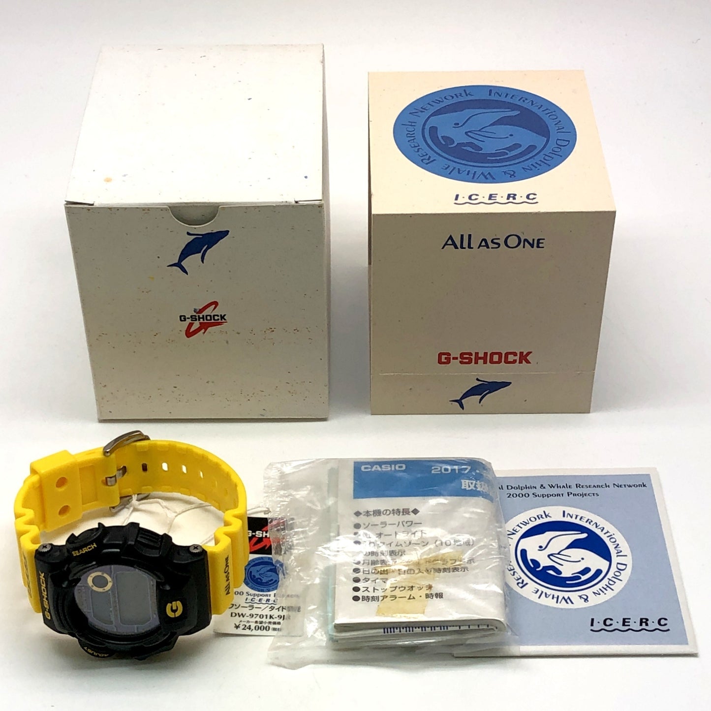 DW-9701K-9 イルクジ2000 ガルフマン 初代カラー