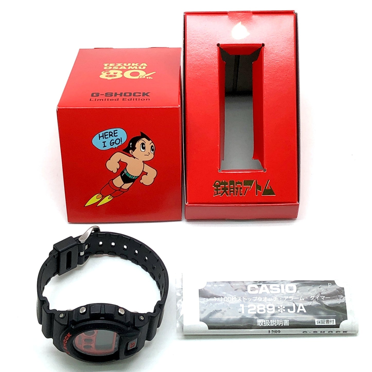 DW-6900FS 鉄腕アトム 手塚治虫生誕80周年記念 限定1000本 コラボレーションモデル