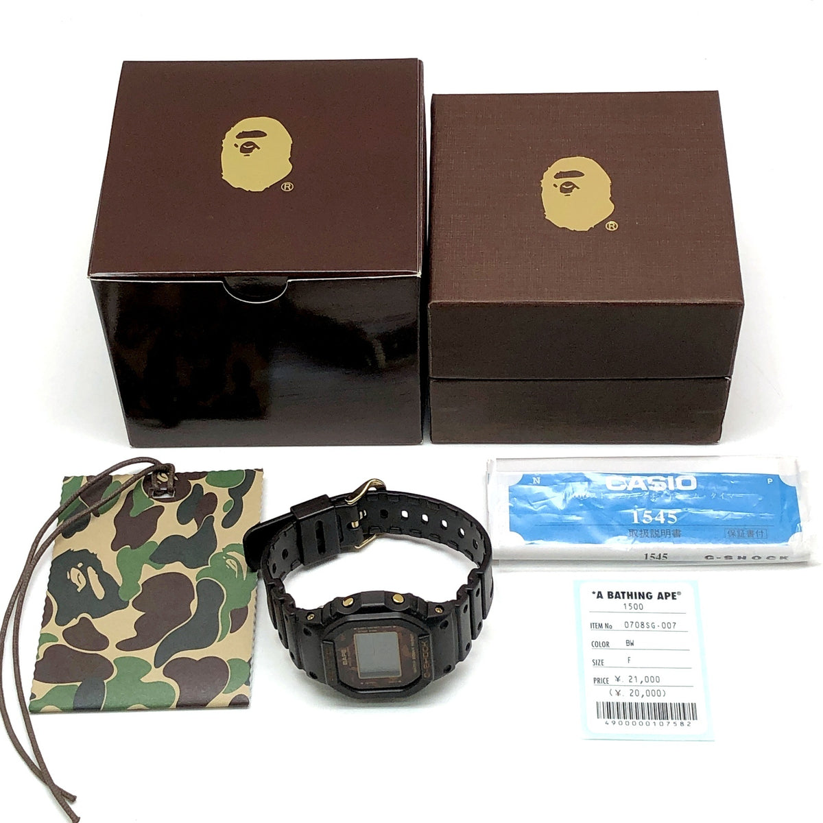 DW-5600VT アベイシングエイプ 2007年 限定2000本