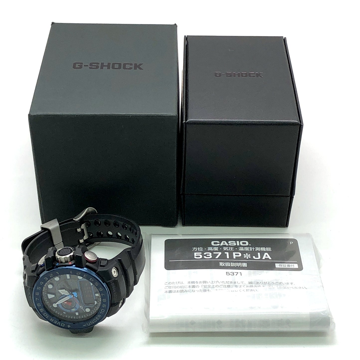 GWN-1000B-1B ガルフマスター トリプルセンサー搭載