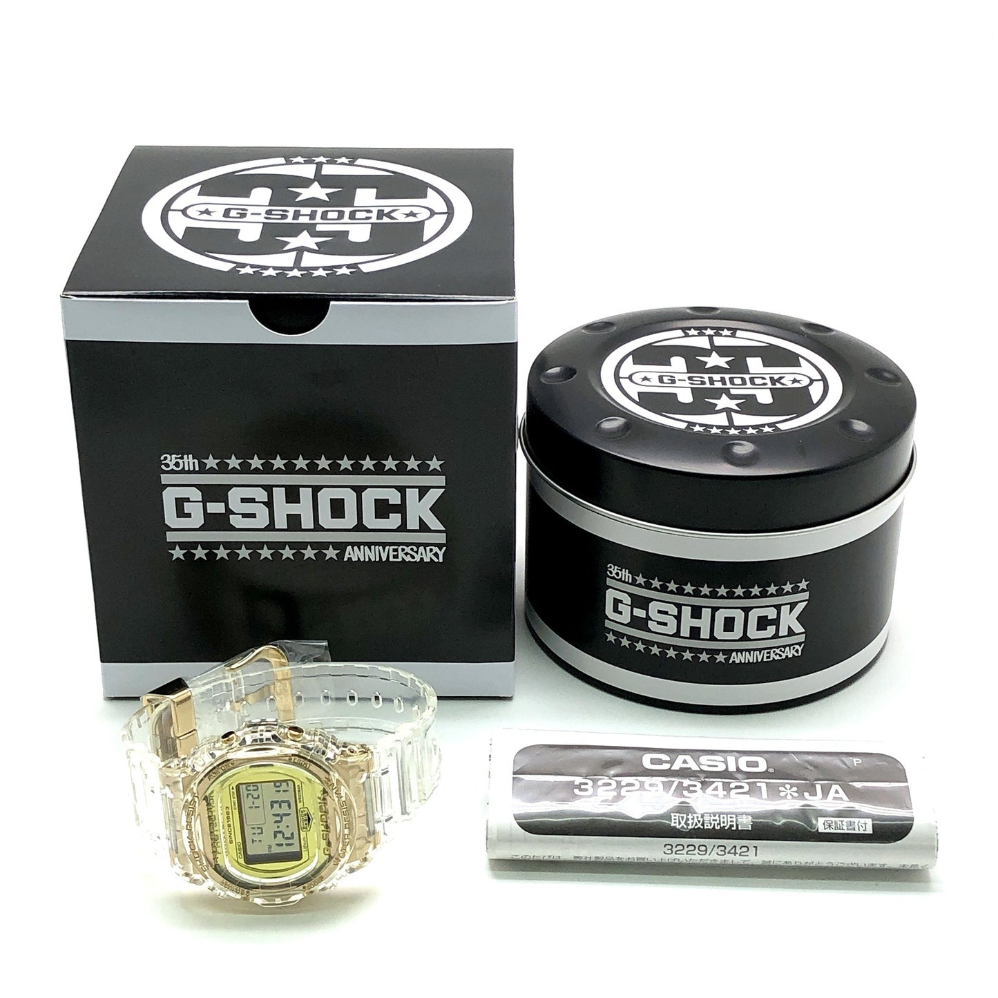 DW-5735E-7 35周年記念 グレイシアゴールド