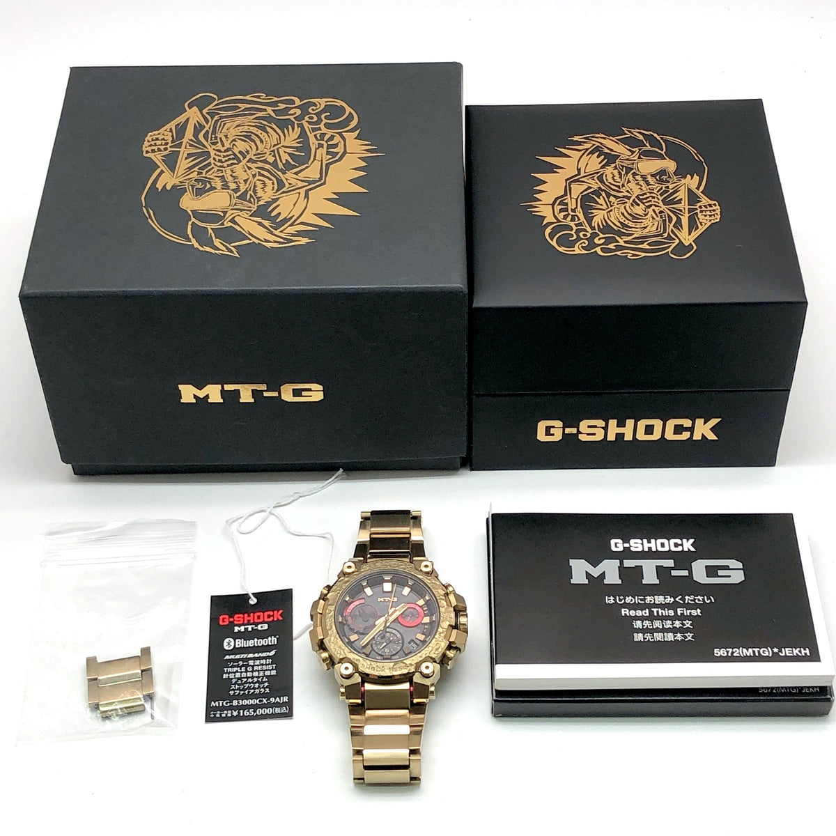 MTG-B3000CX-9A MT-G 月の兎 月面イメージ