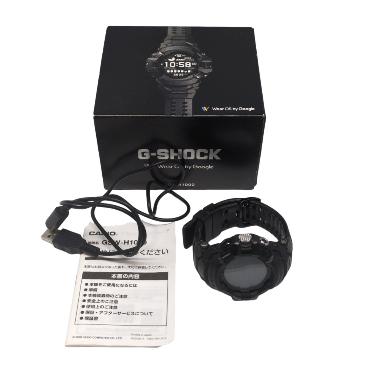 GSW-H1000-1AJR