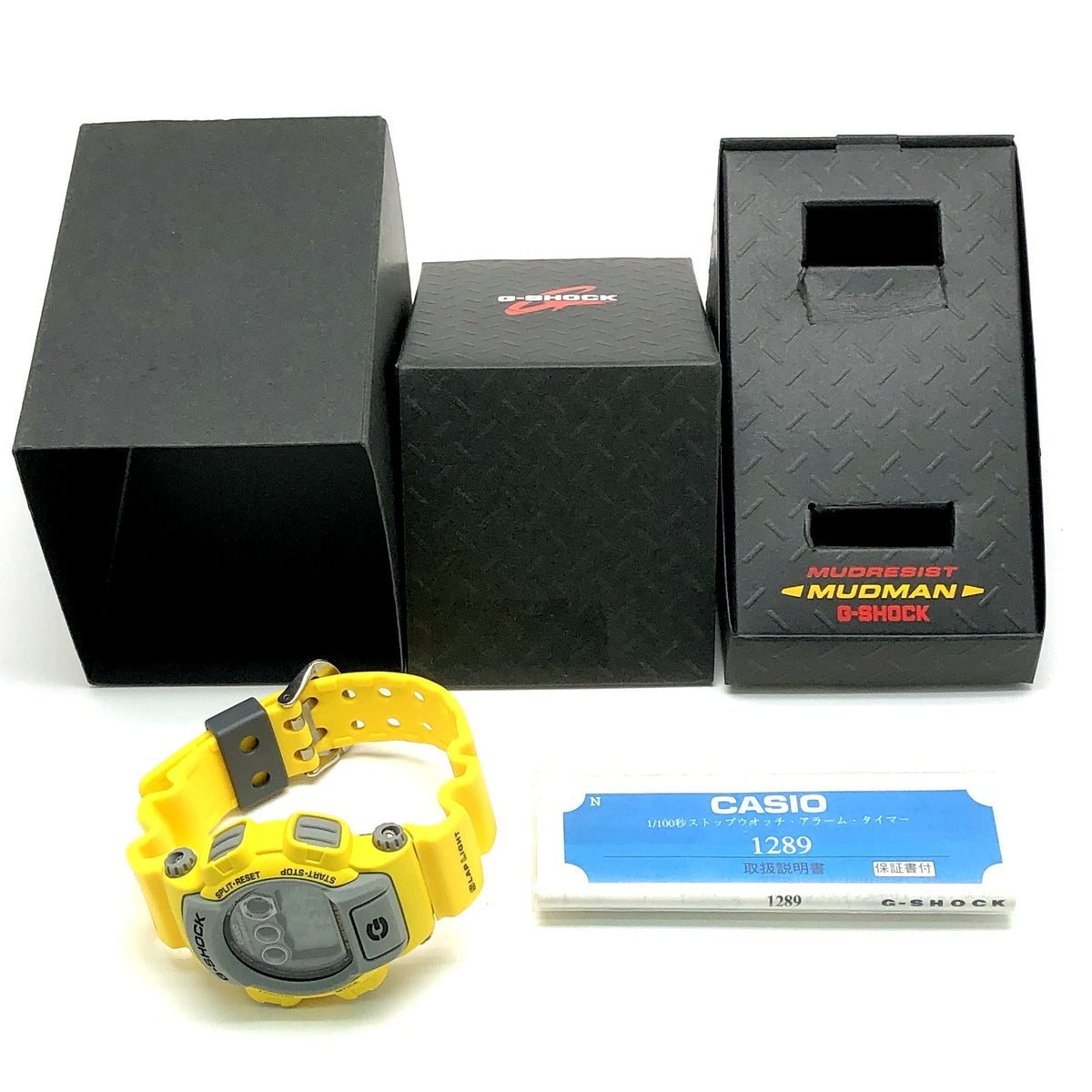 DW-8400Y-9T マッドマン メンインイエロー