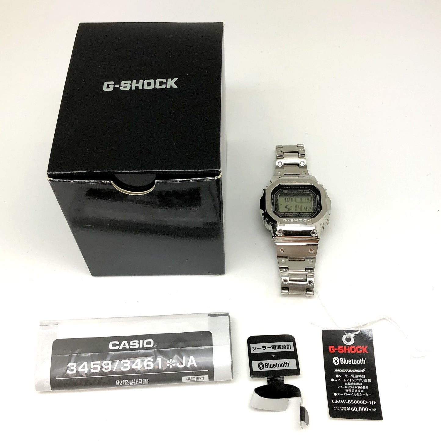 GMW-B5000D-1JF