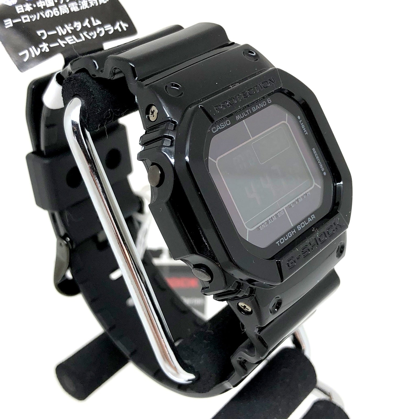 お気に入り CASIO G-SHOCK GW-M5610BB-1JF 電波ソーラー 時計 - nara.care