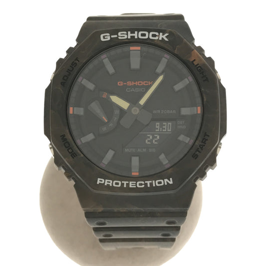 GA-2100FR-5AJF