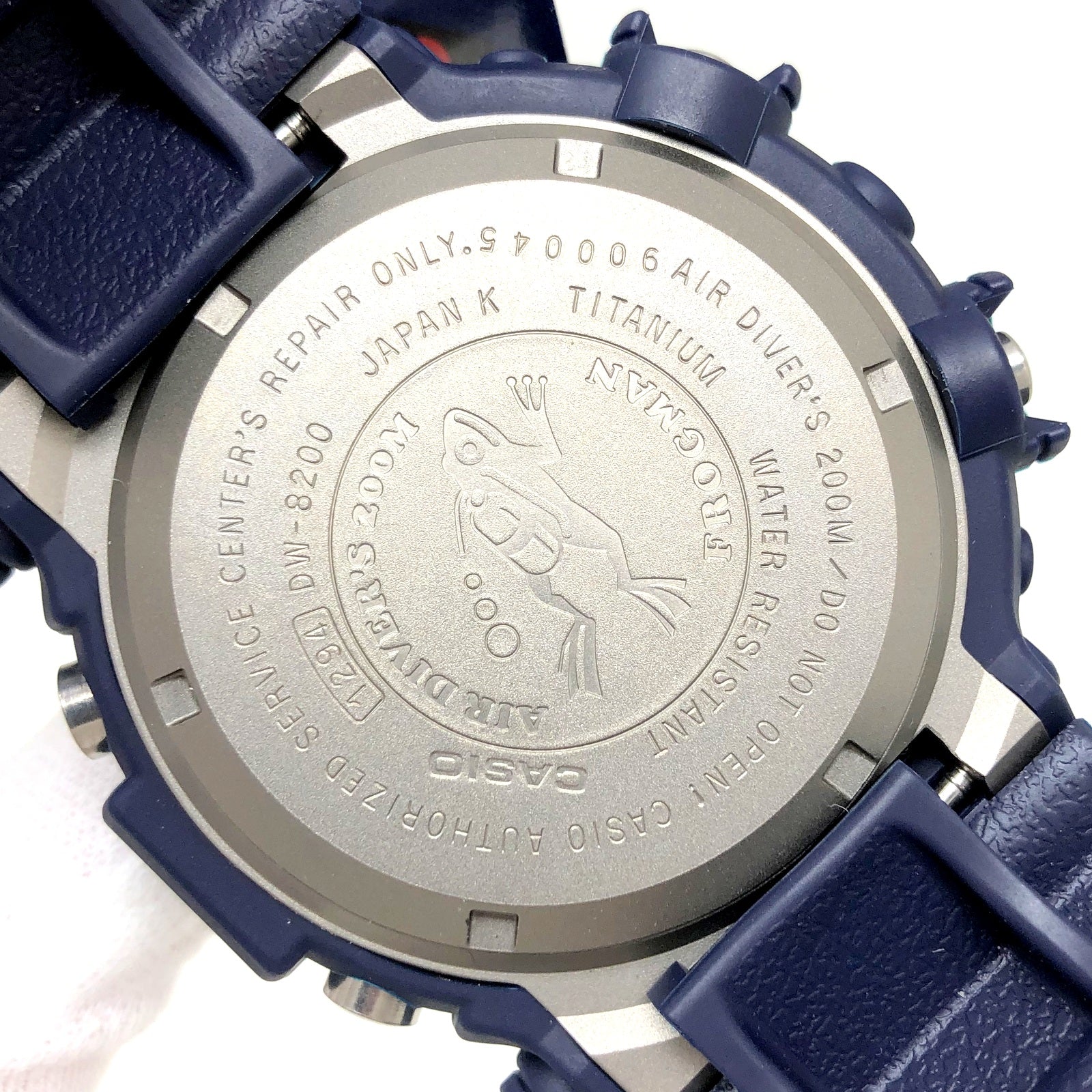 DW-8200NK-2