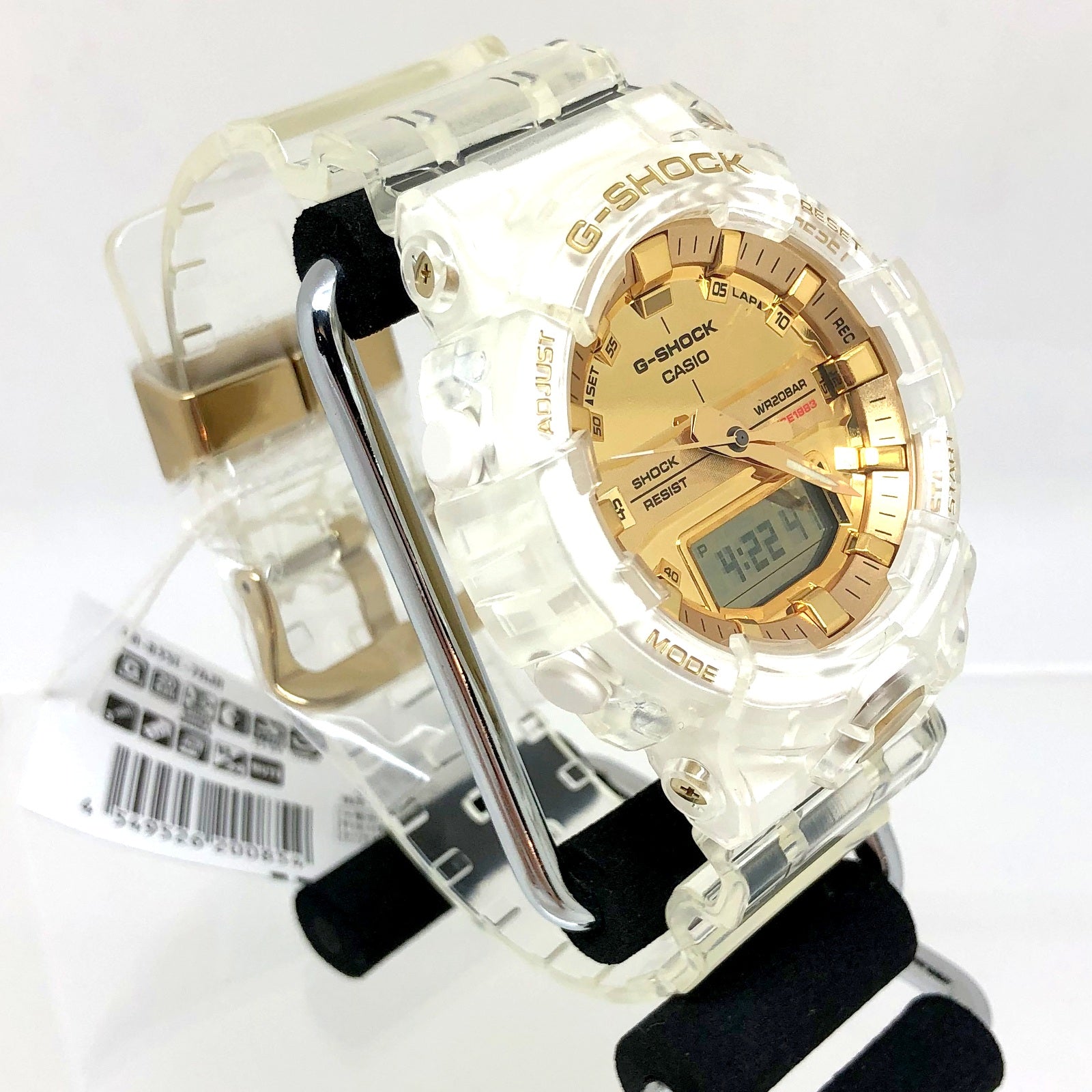 G-SHOCK CASIO 腕時計 GA-835E-7AJR-