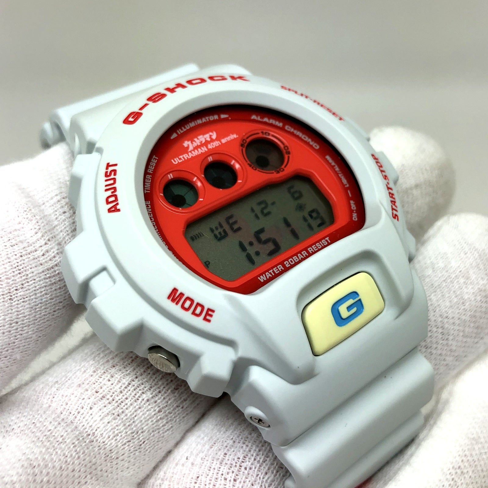 Dw6900 ultraman 2025