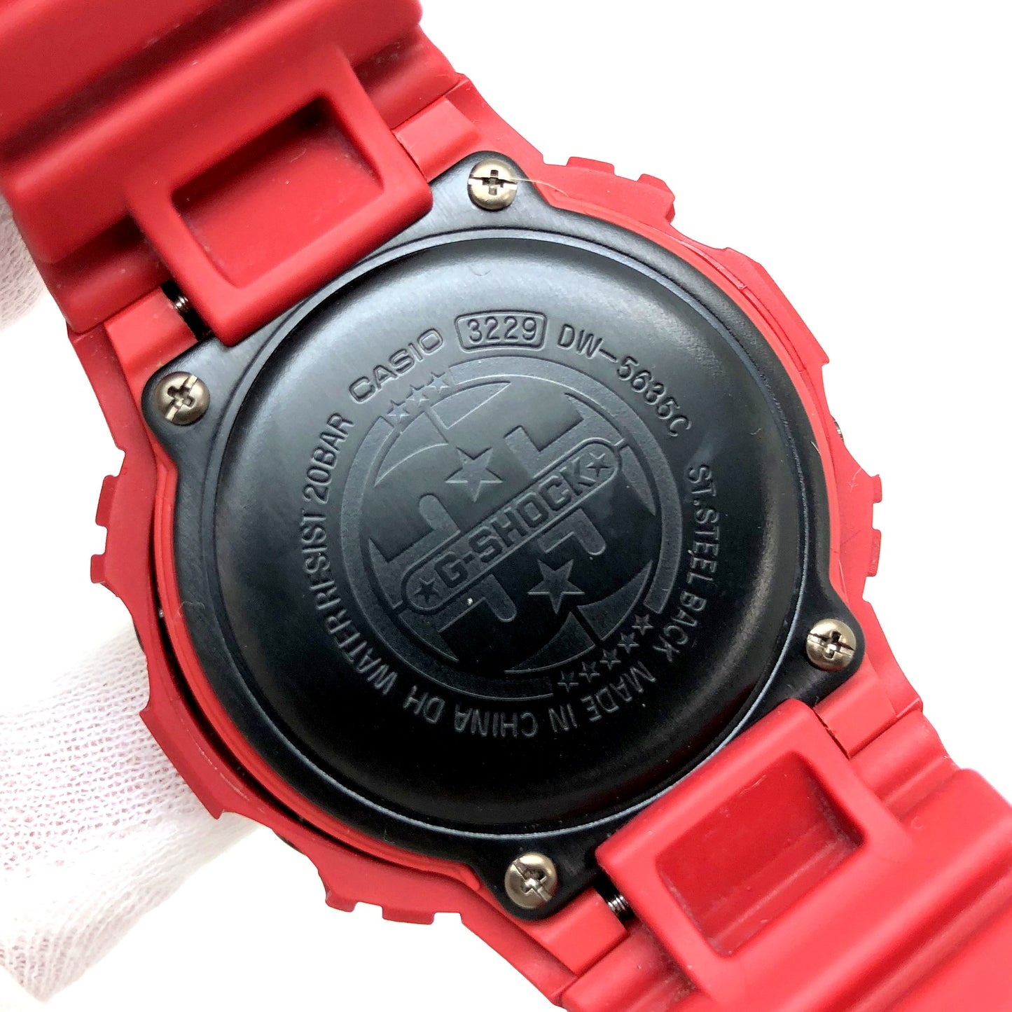 DW-5635C-4JR