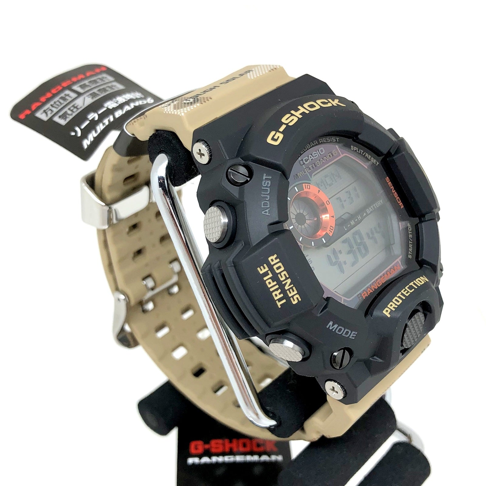 G-SHOCK ジーショック 腕時計 GW-9400DCJ-1