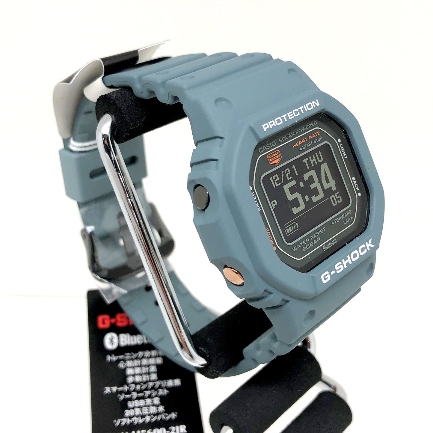 DW-H5600-2JR