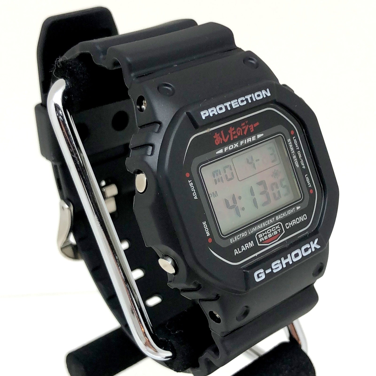 DW-5600VT あしたのジョー – G-BRIDGES