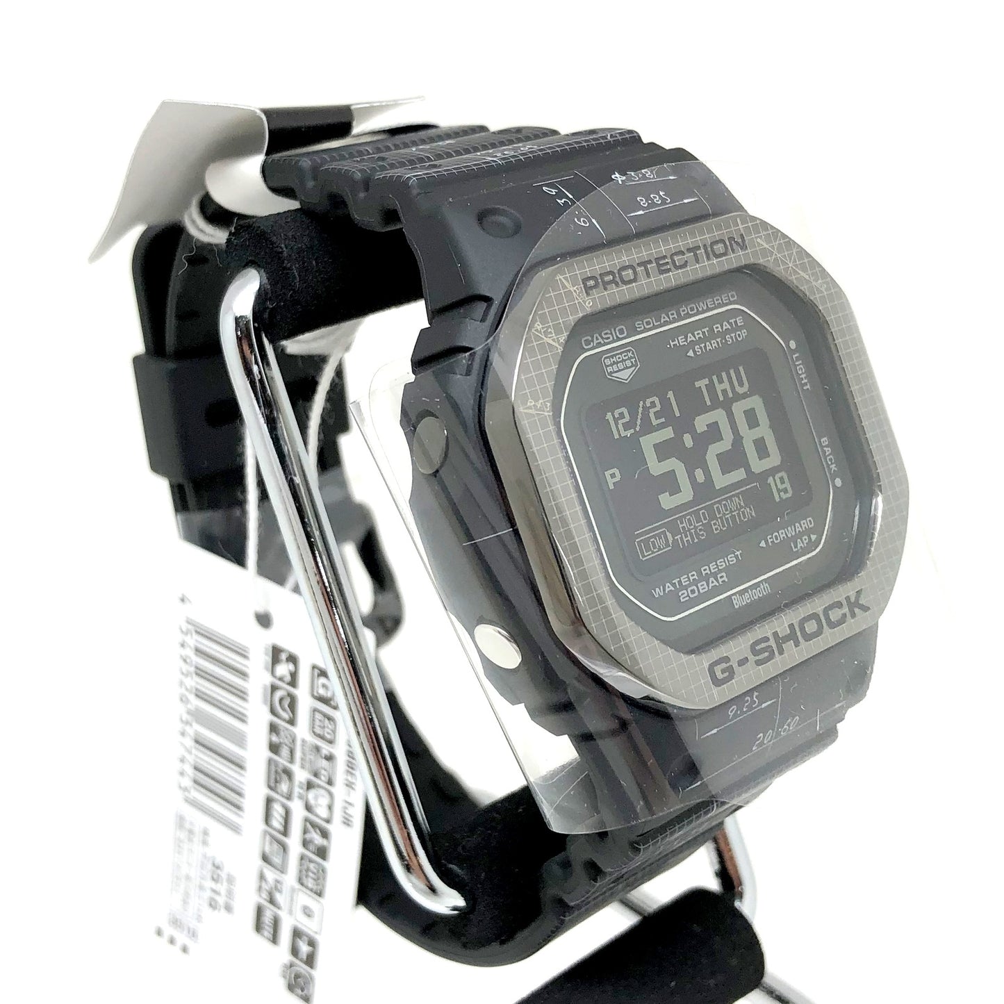 DW-H5600EX-1JR