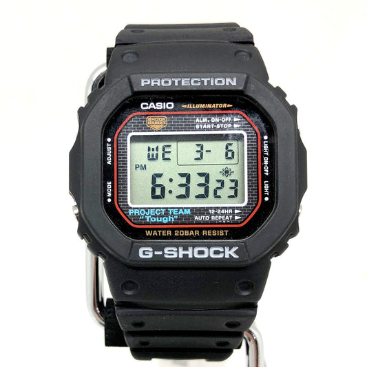 DW-5000SP-1JR