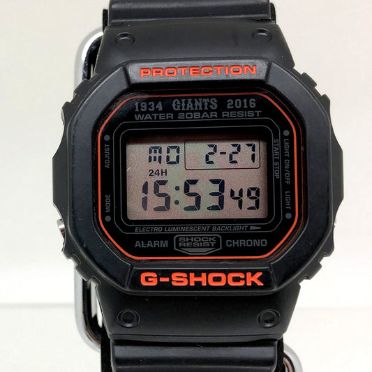 DW-5600YG-1JR Yomiuri Giants