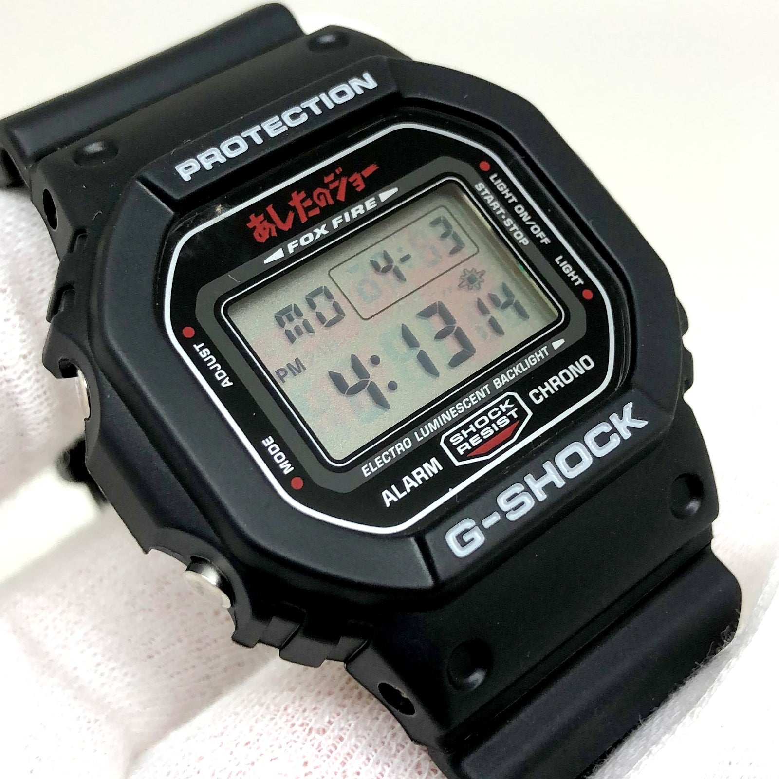 DW-5600VT あしたのジョー – G-BRIDGES