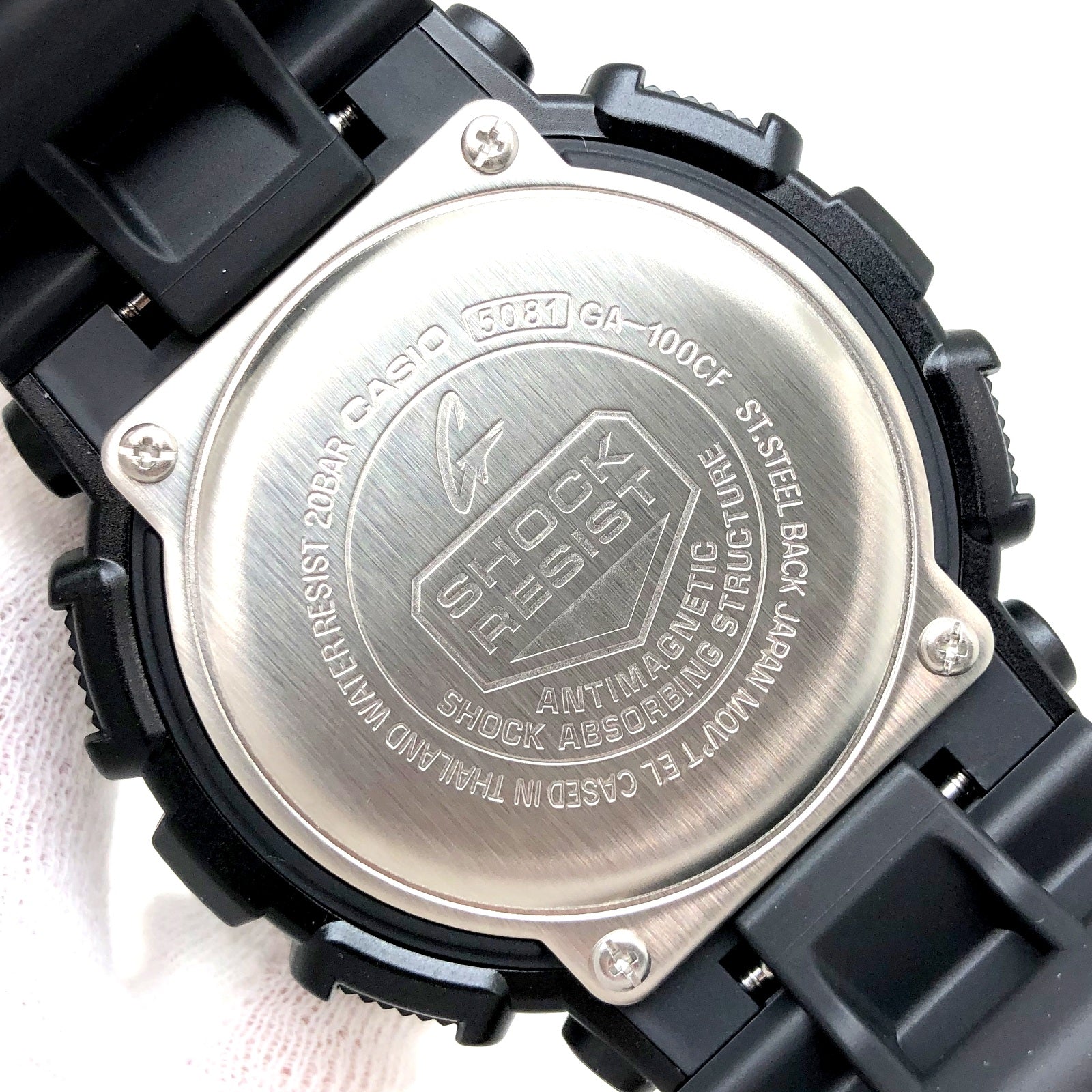 G shock 2025 5081 ga 100cf