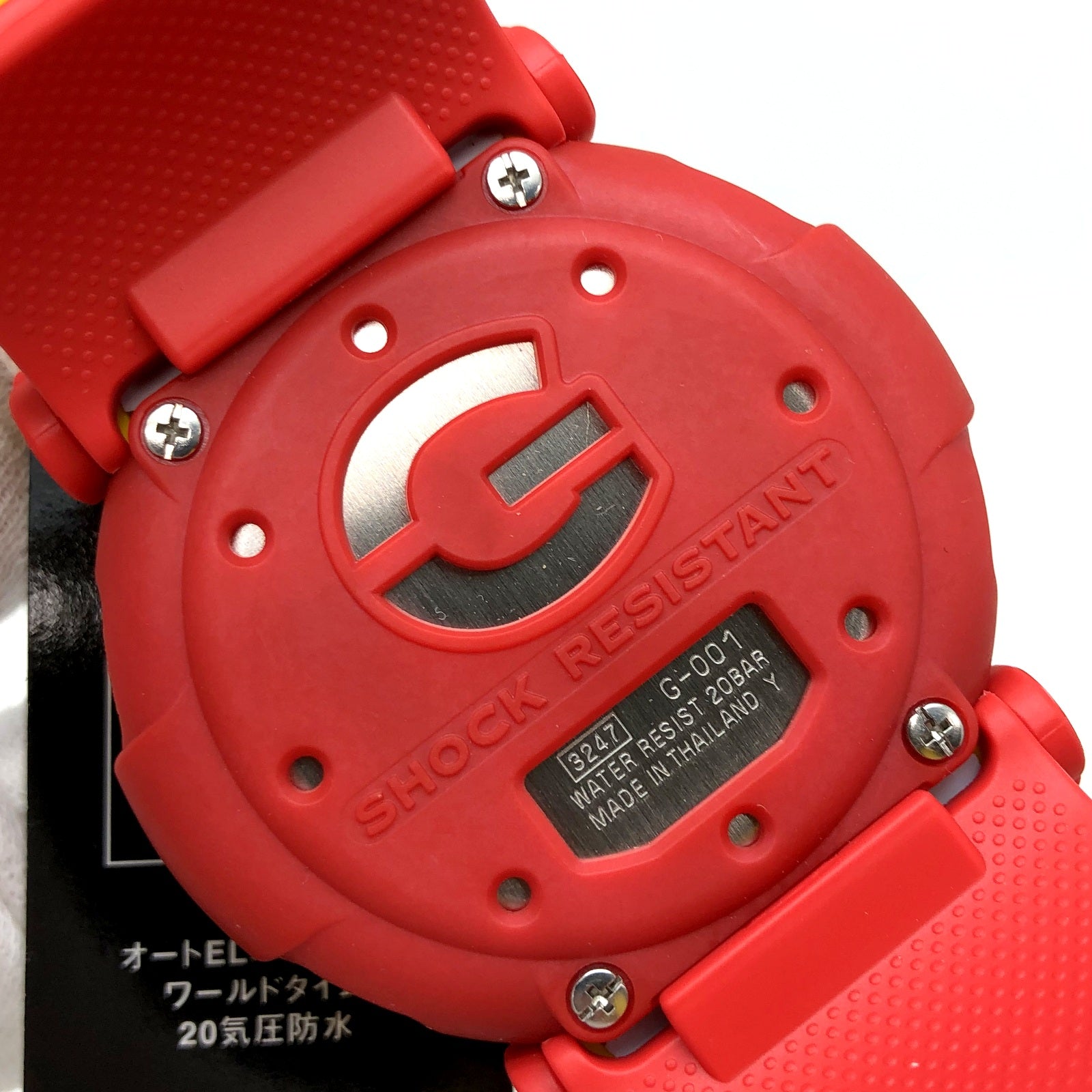 G-001-9JF – G-BRIDGES