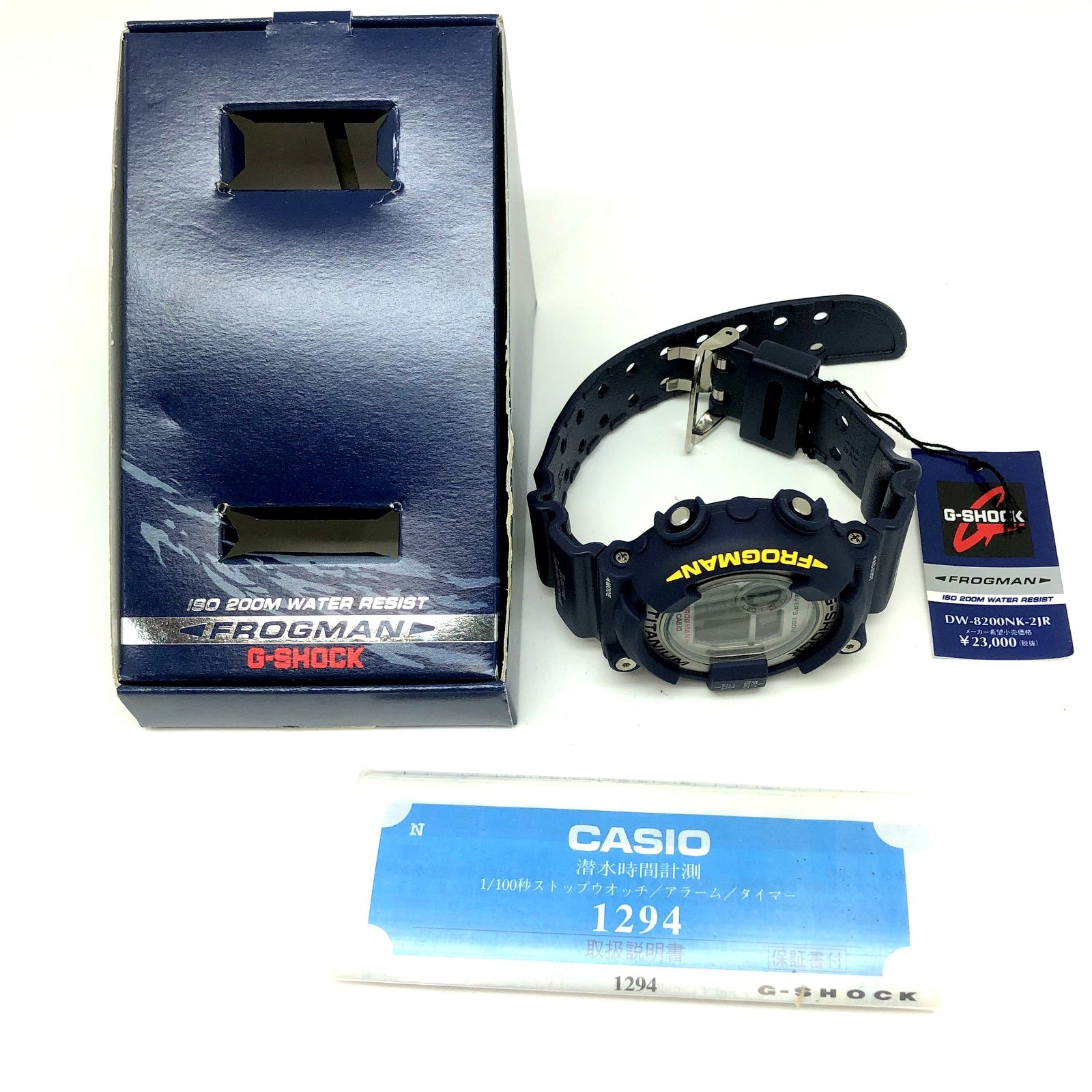 DW-8200NK-2JR – G-BRIDGES
