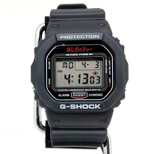 DW-5600VT あしたのジョー