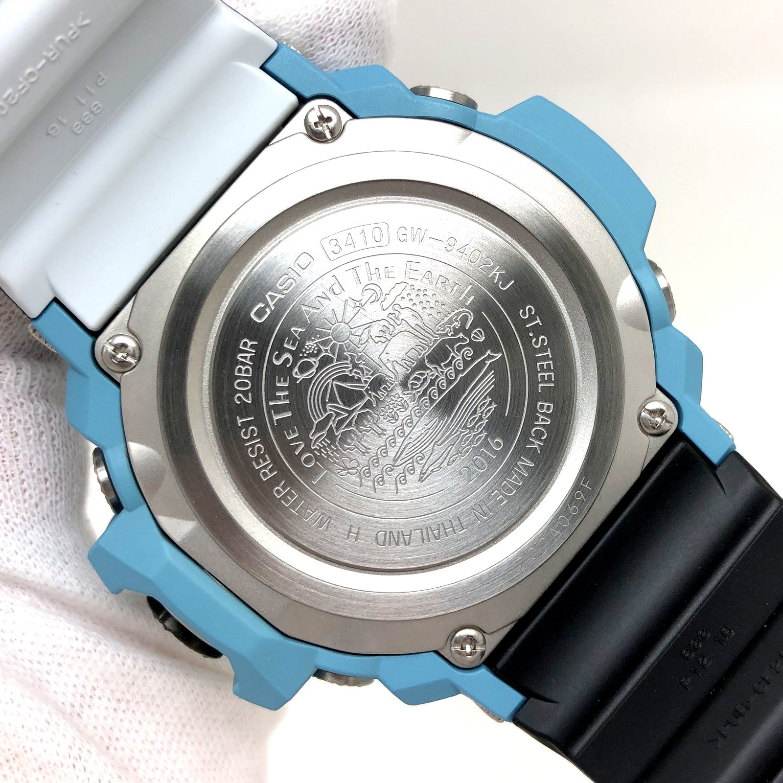 G-SHOCK ジーショック 腕時計 GW-9402KJ-2JR