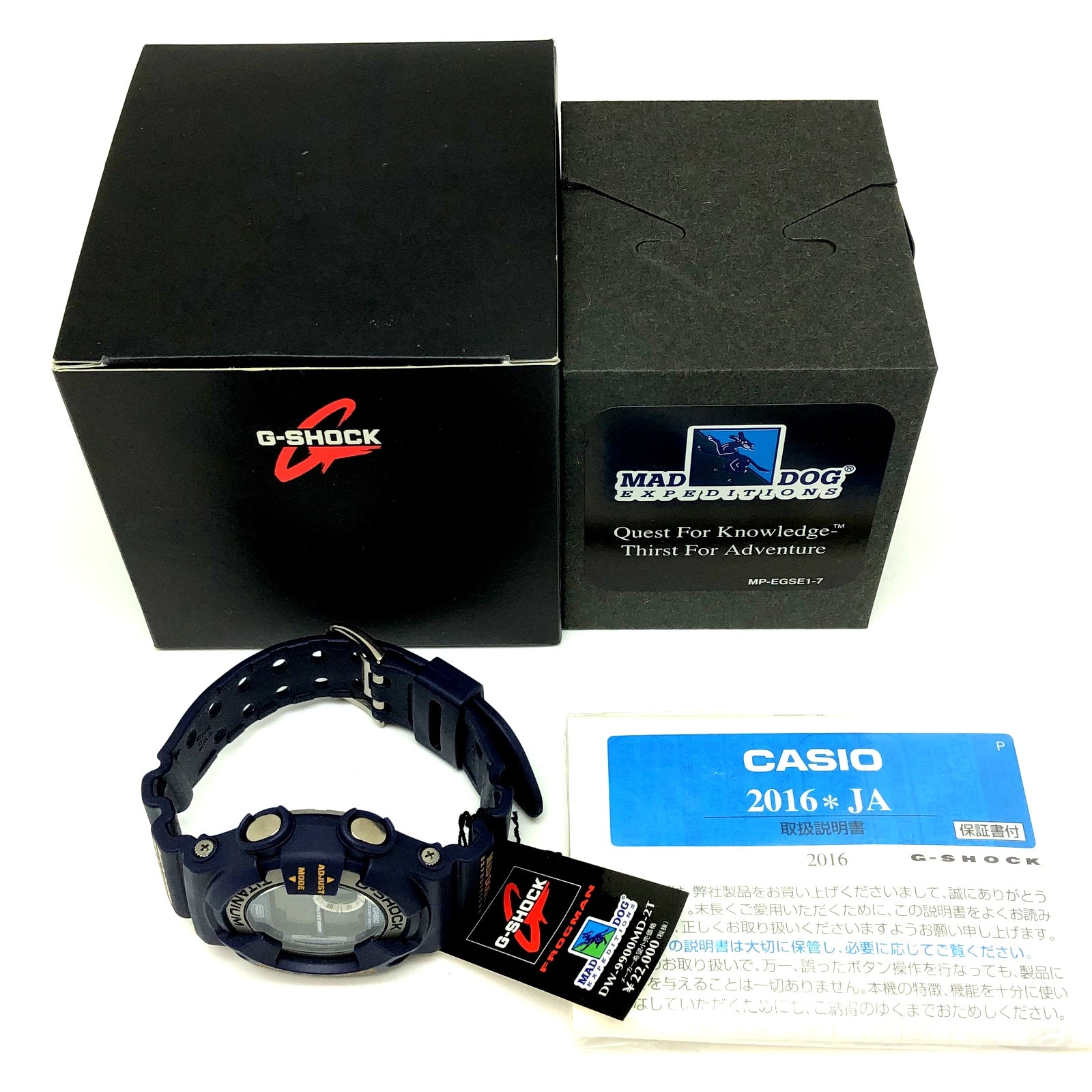 DW-9900MD-2T – G-BRIDGES