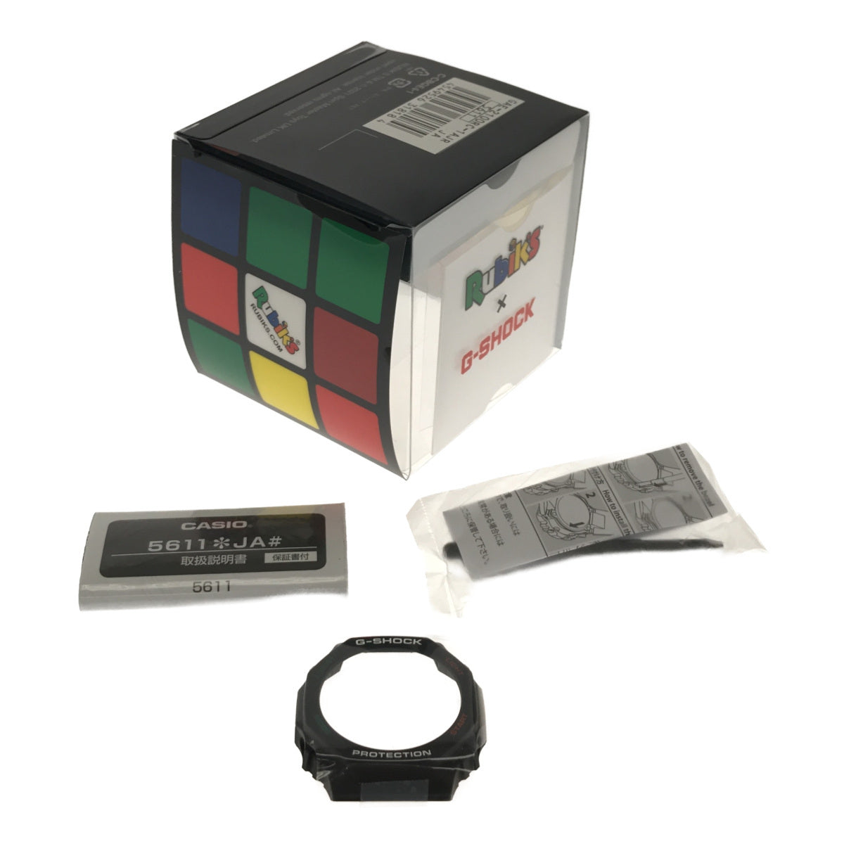 GAE-2100RC-1AJR Rubik’s Cube