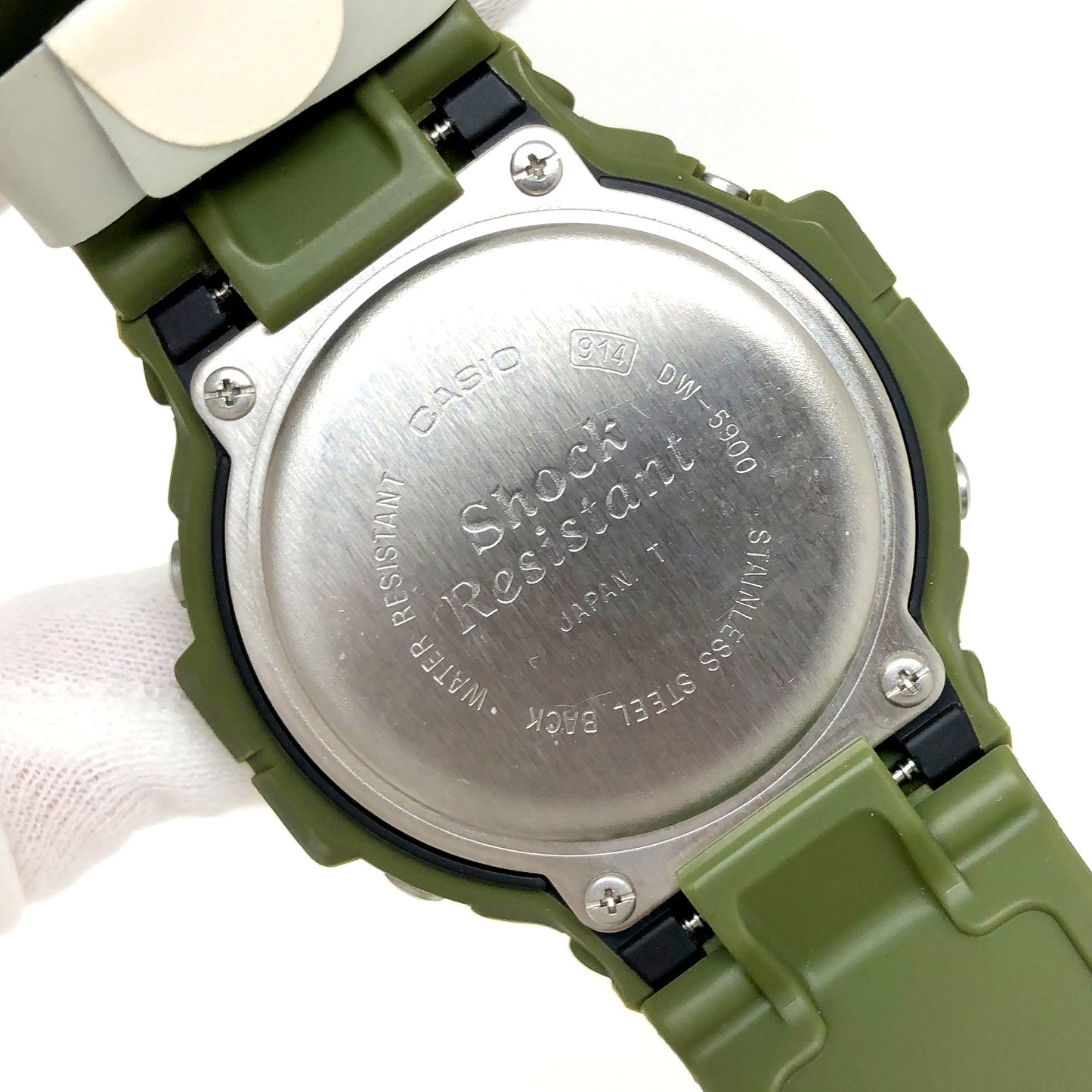 DW-5900F